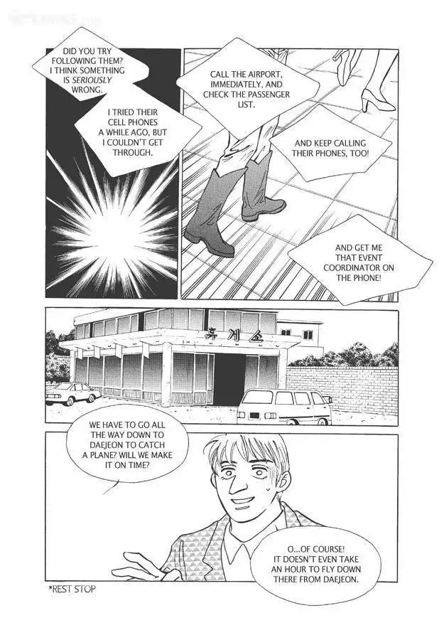 Do Whatever You Want Chapter 6.3 46